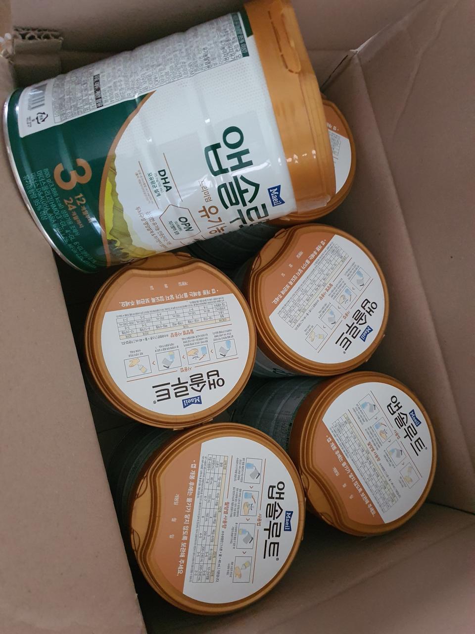 앱솔루트  유기농궁 3단계 6캔  800그램