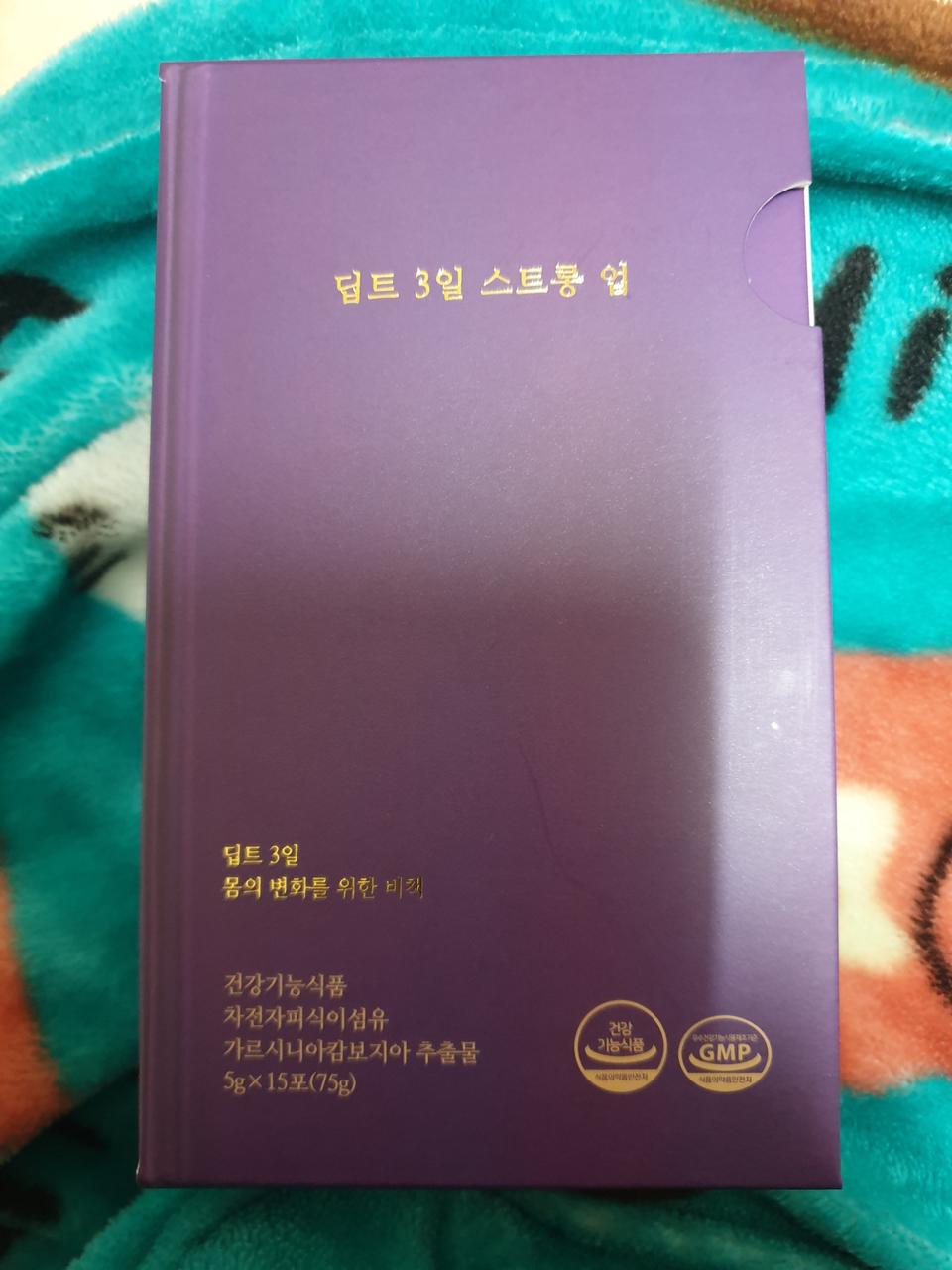 택포 딥트 스트롱업 1주분 1박스 새상품