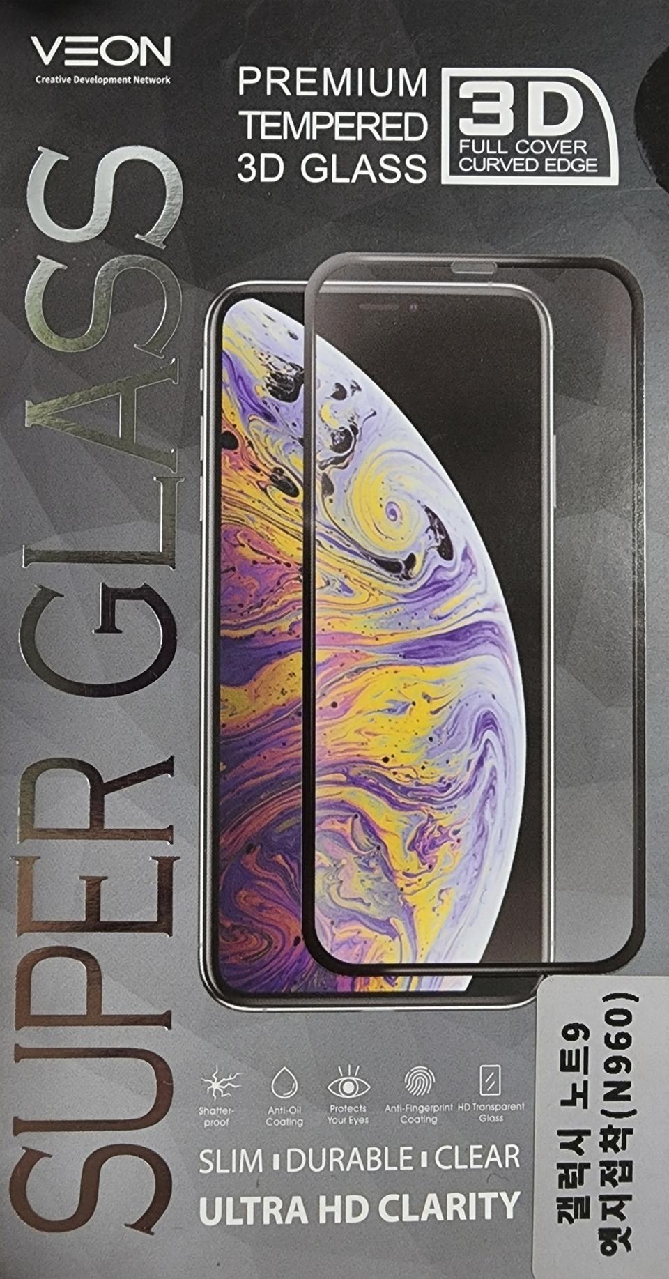 노트8  노트9  강화유리필름