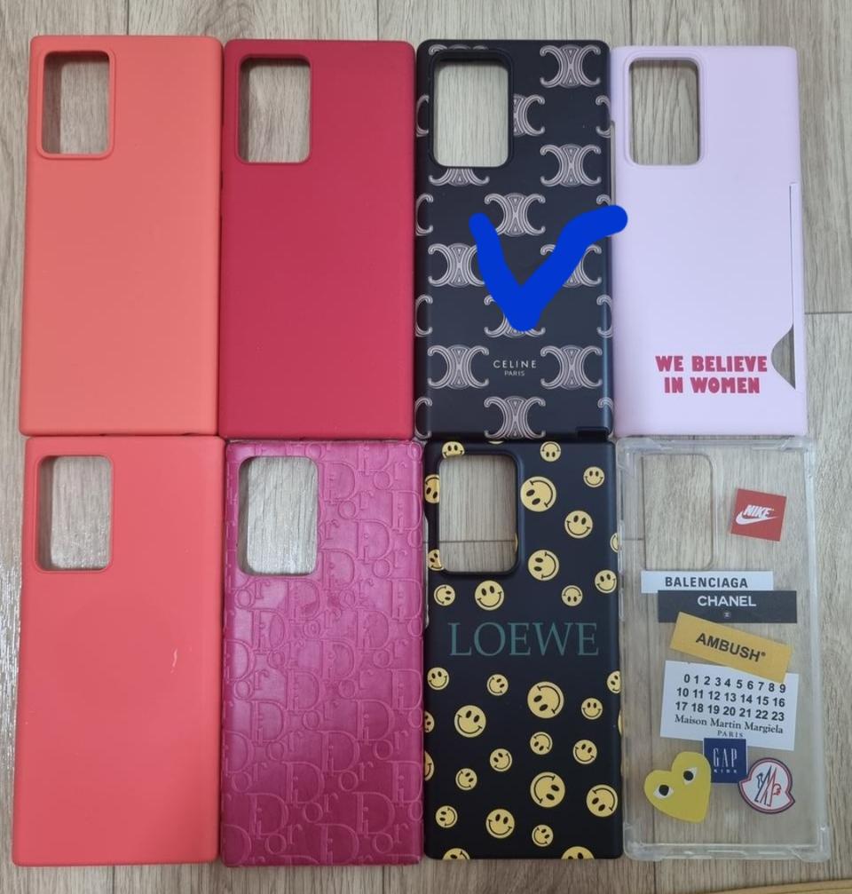 갤럭시 노트20 울트라케이스