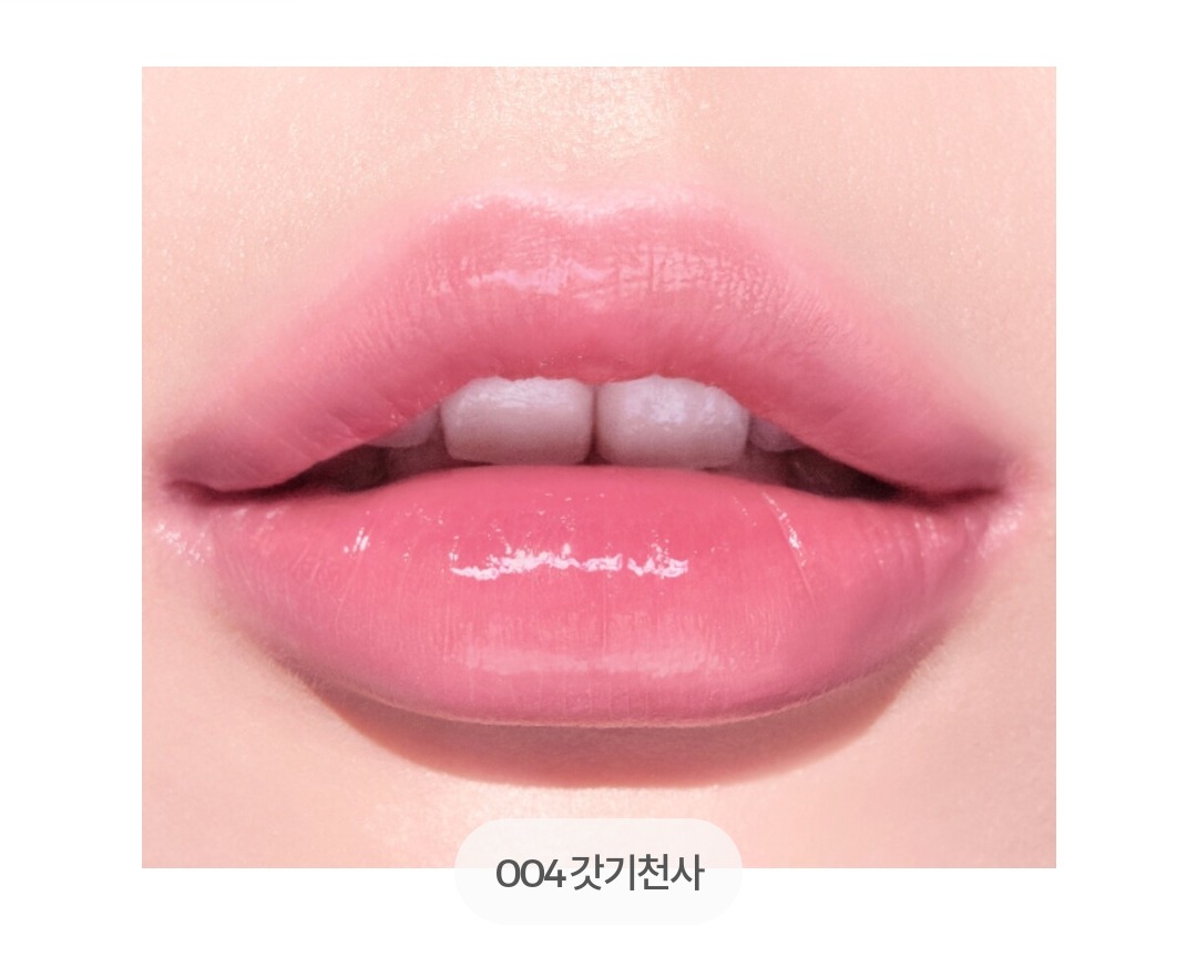 페리페라 잉크무드글로이틴트 갓기천사