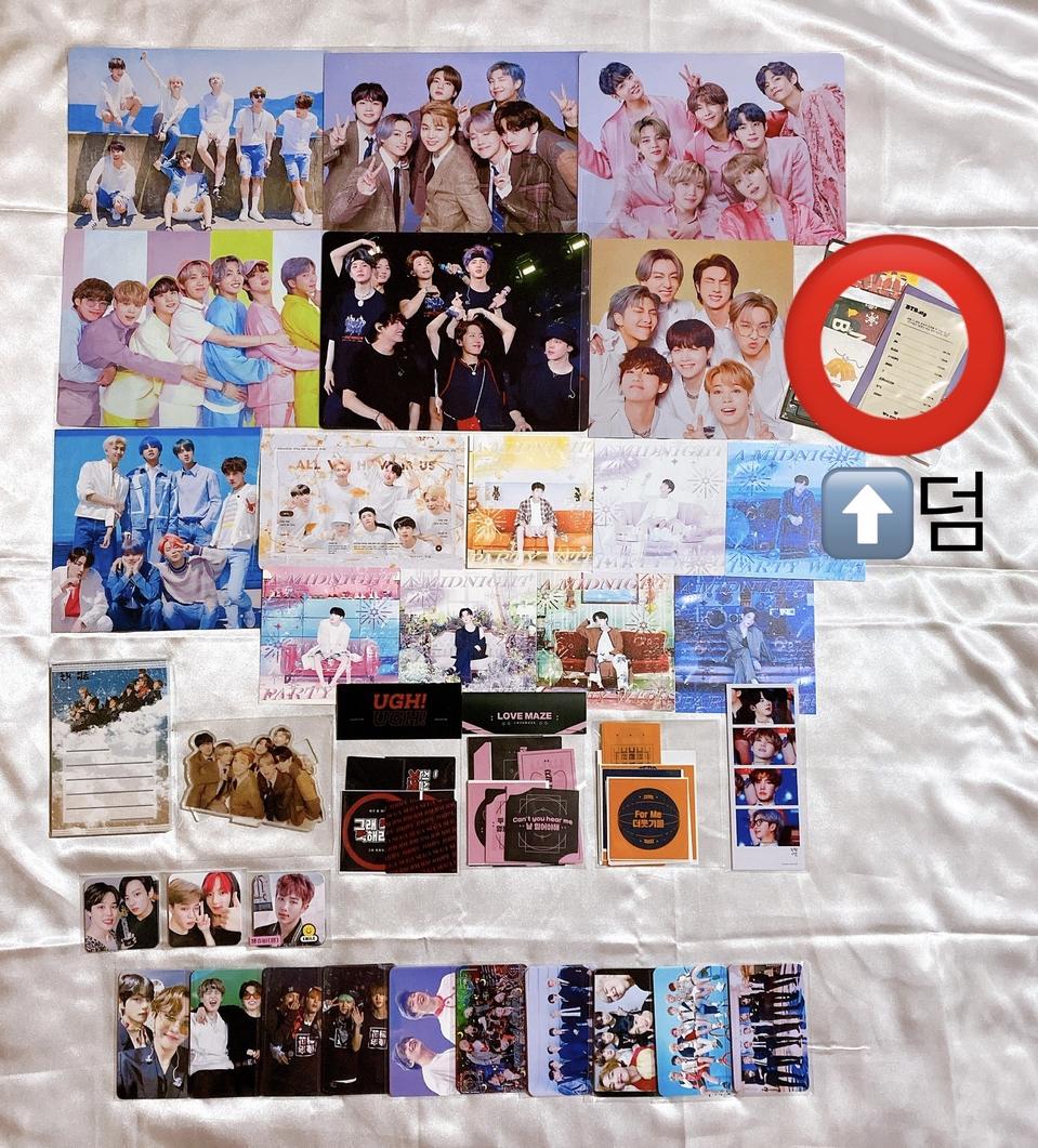 3배이상에눌 방탄 비공굿 시리즈 포카 판스 도무송 무중복 랜봉 랜박