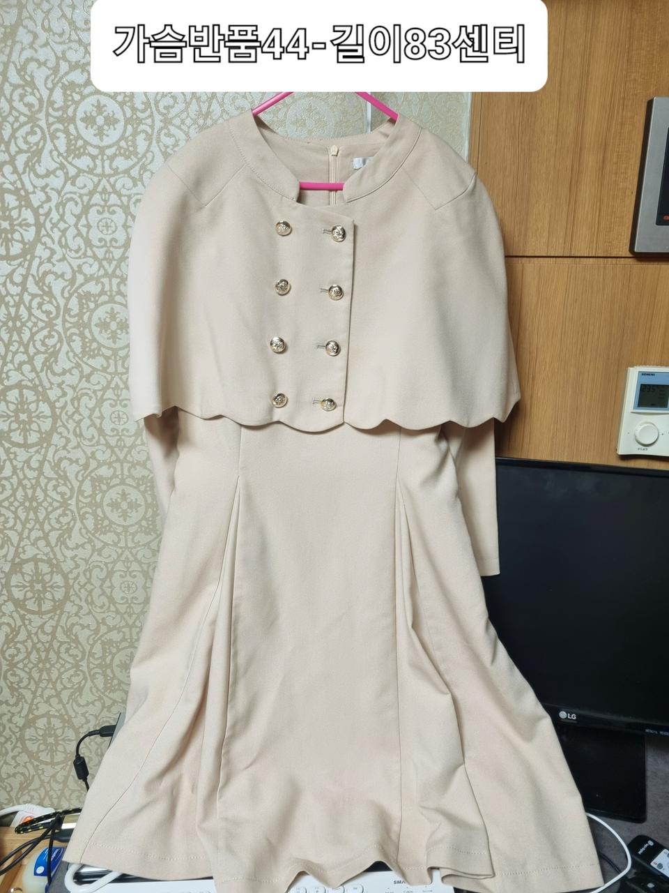 원피스+케이프 세트 m사이즈(새상품)