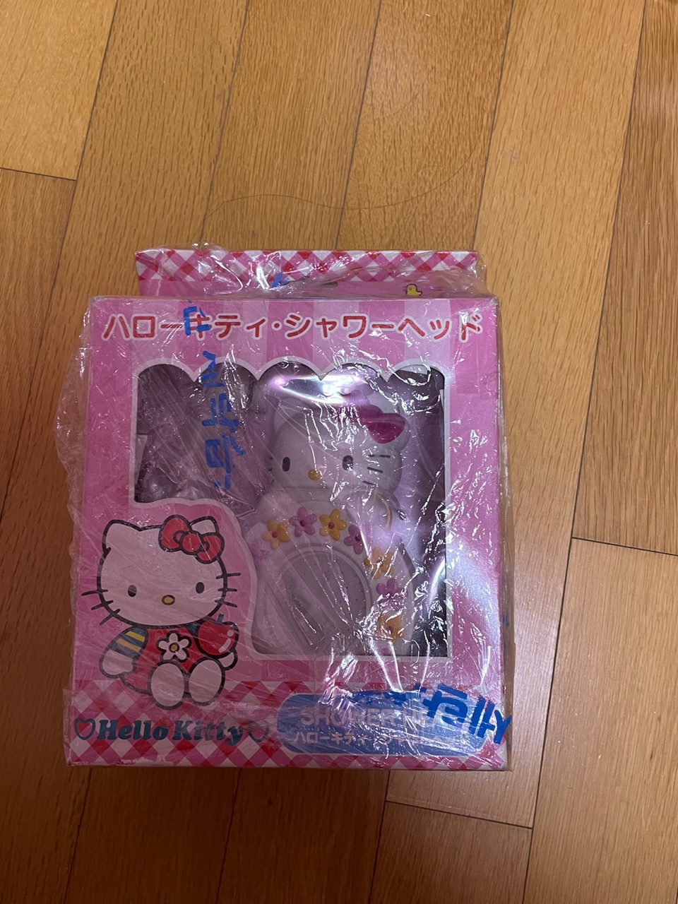 헬로키티샤워기헤드