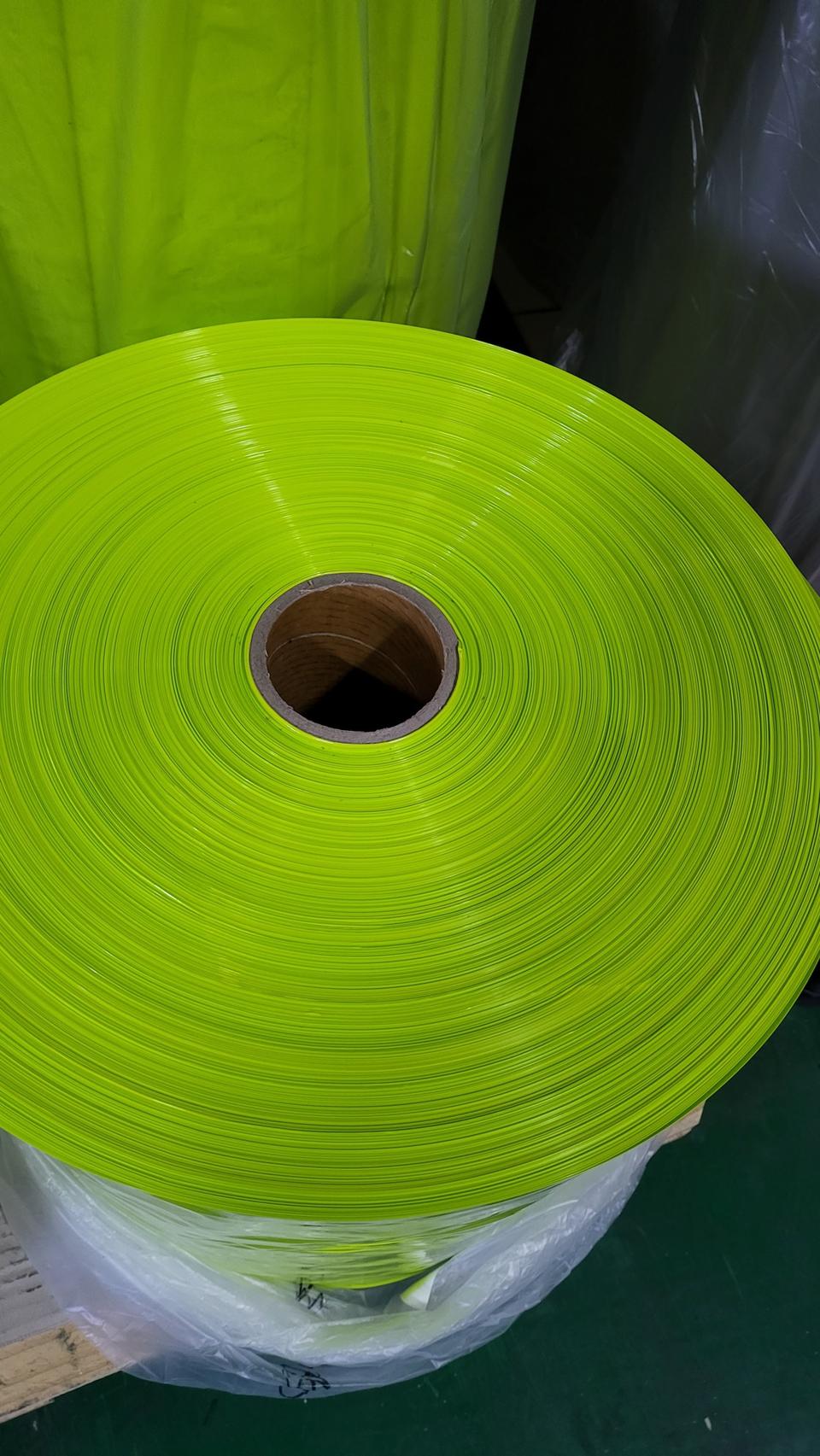 잘라쓰는 택배용 비닐봉투