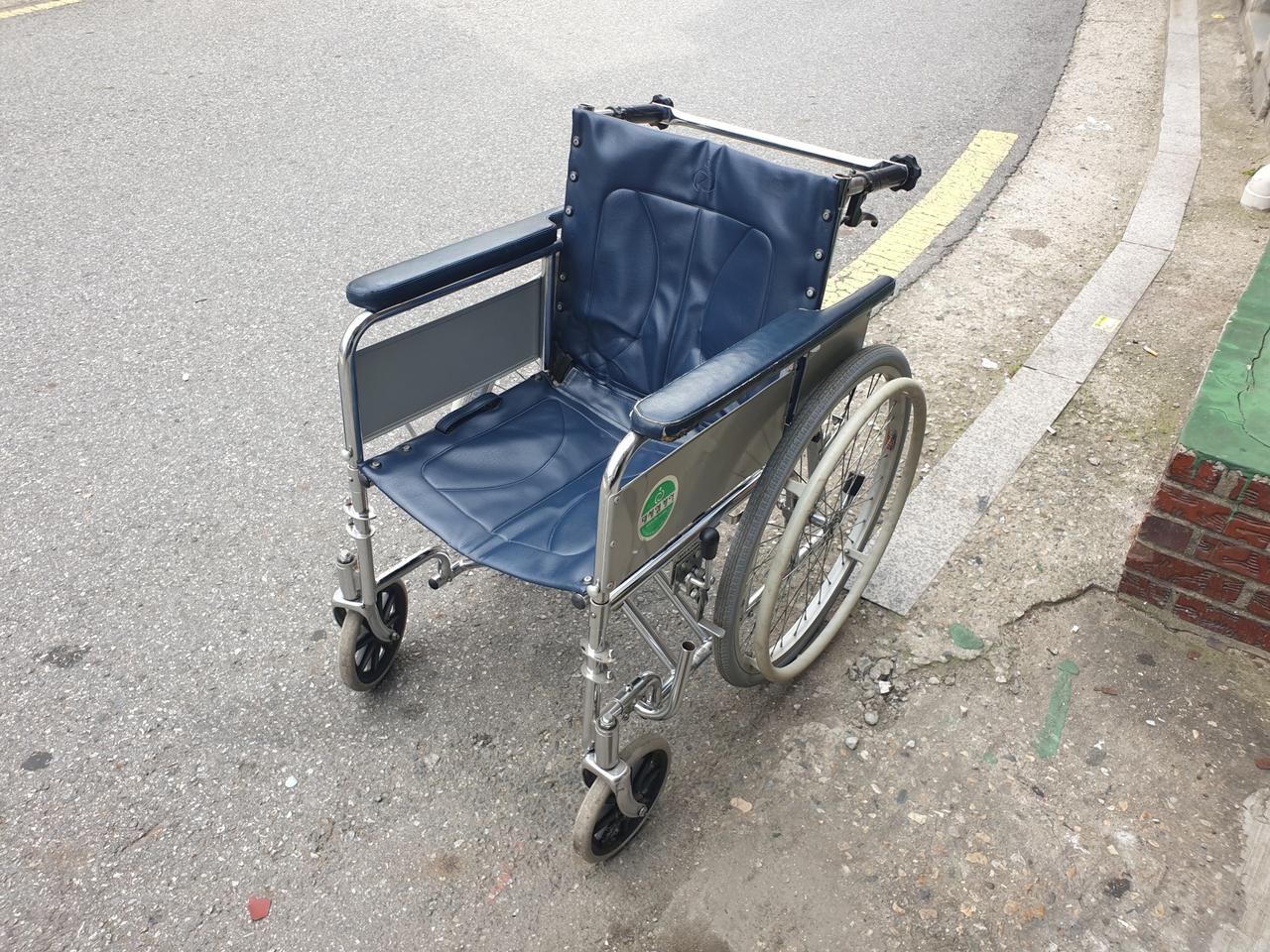 휠체어 (간이침대기능)