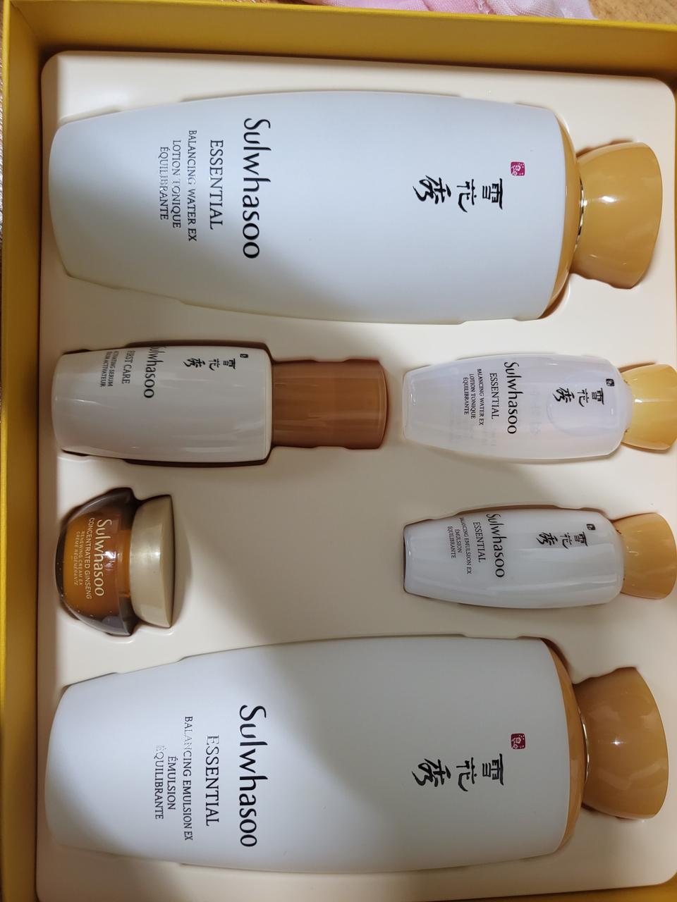 설화수자음2종세트