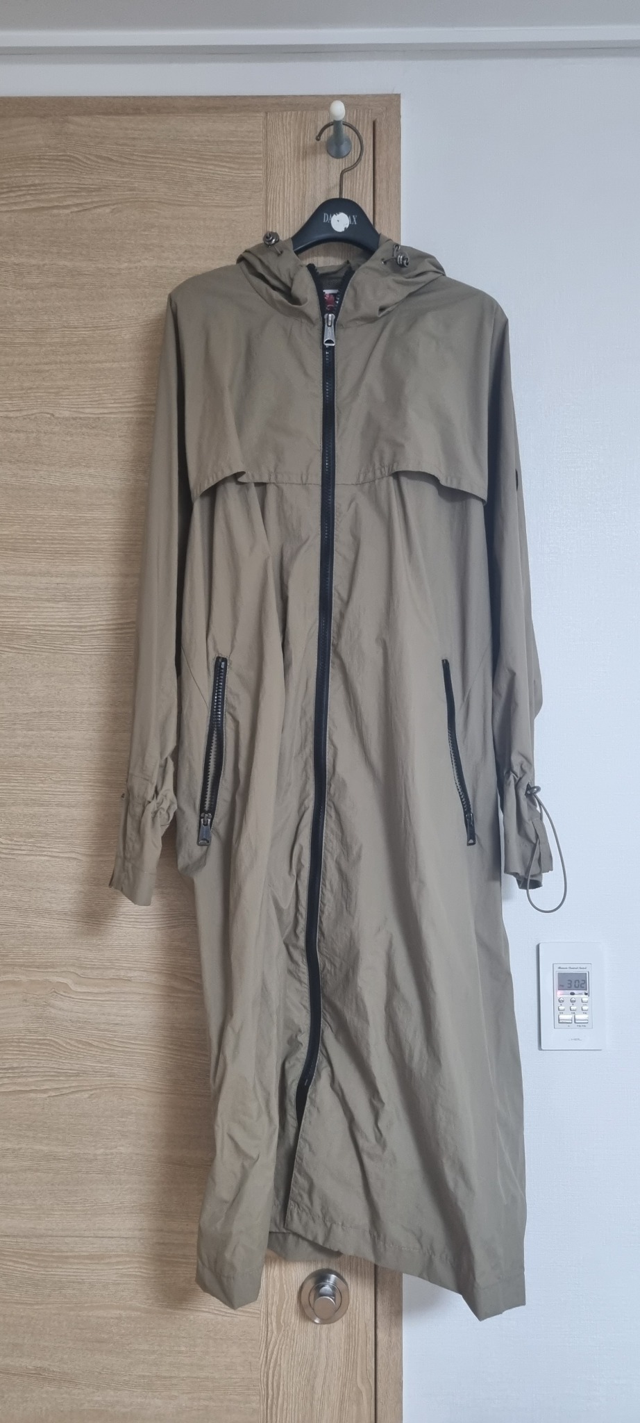 봄가을 바람막이