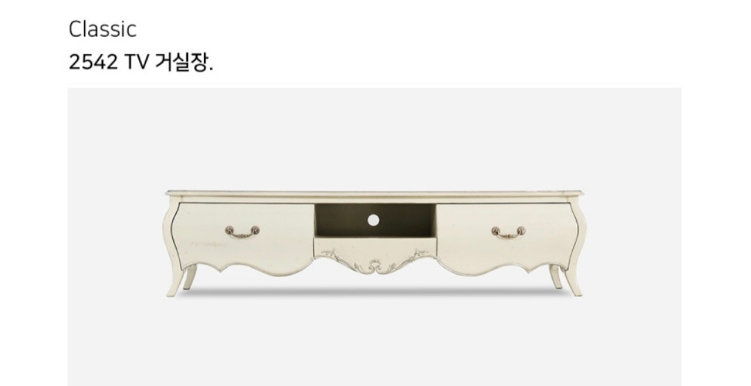 숙위홈 거실장 대구 무료배송