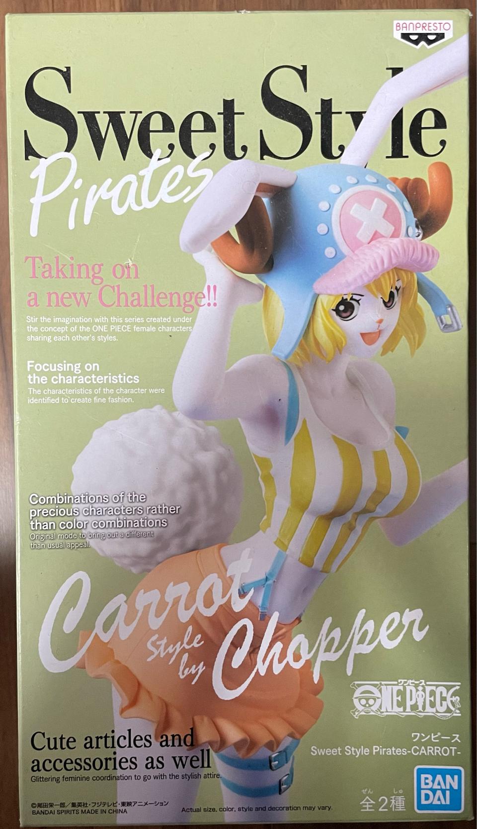 원피스 캐롯 피규어