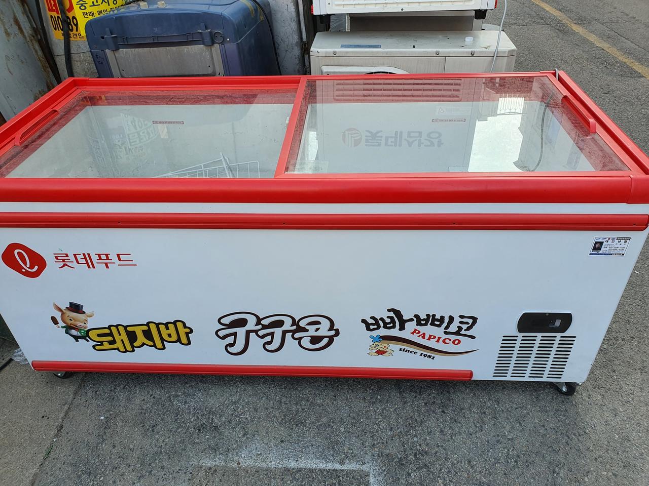 아이스크림냉동고80만1800싸이즈01025964181