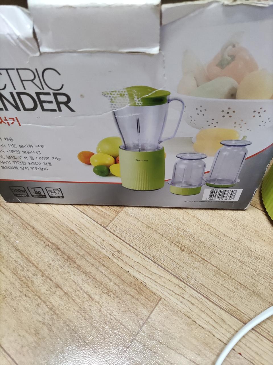 멀티믹서기소형