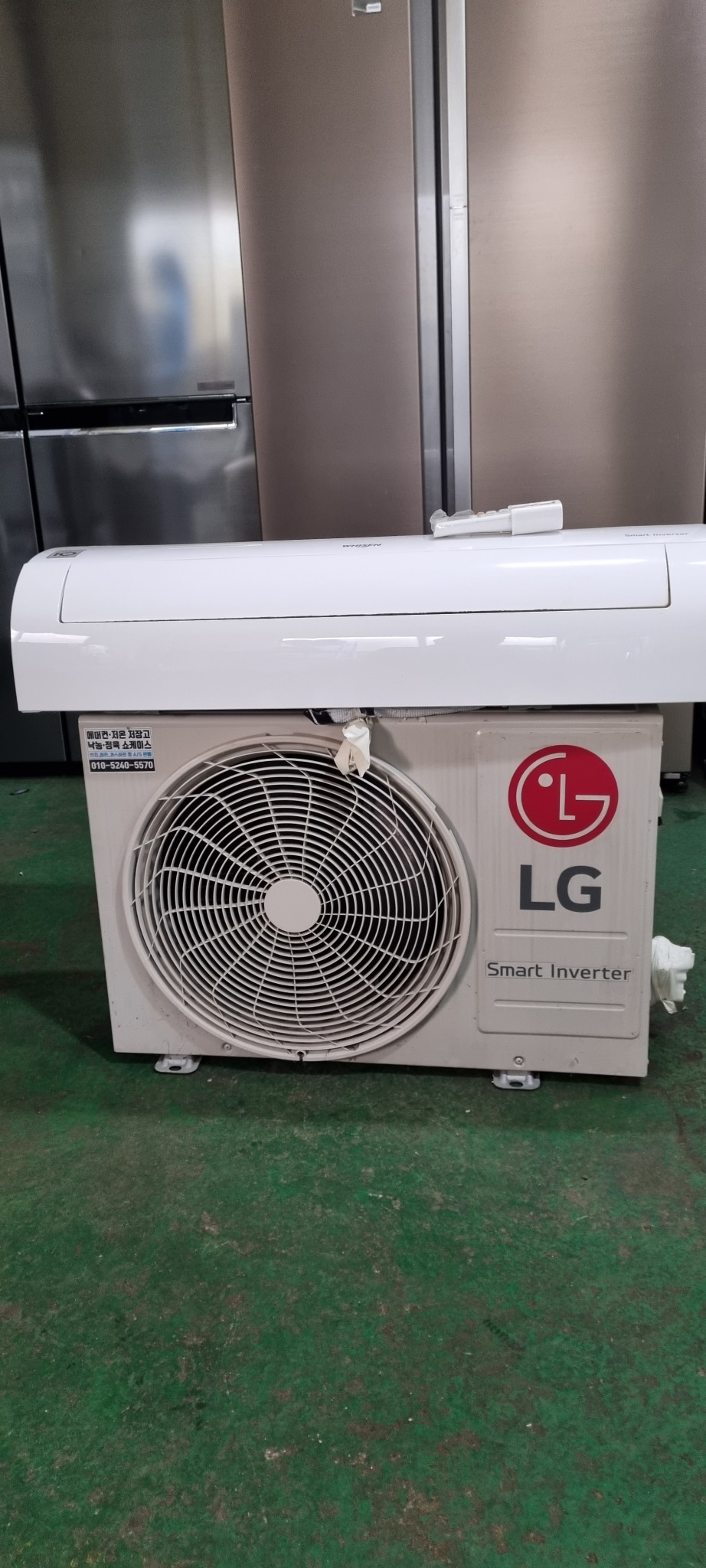 엘지 스마트인버터 벽걸이 에어컨 9평