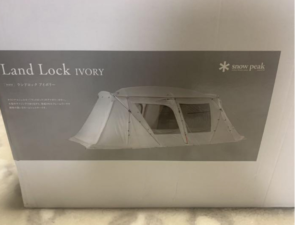 스노우피크 랜드록 아이보리 국내정발 미개봉 정가양도