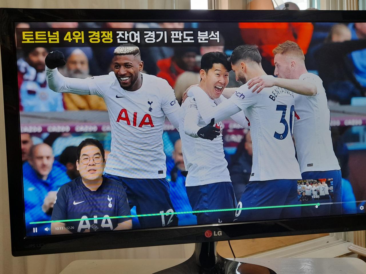 LG IPS 24인치모니터(24MP55HQ)