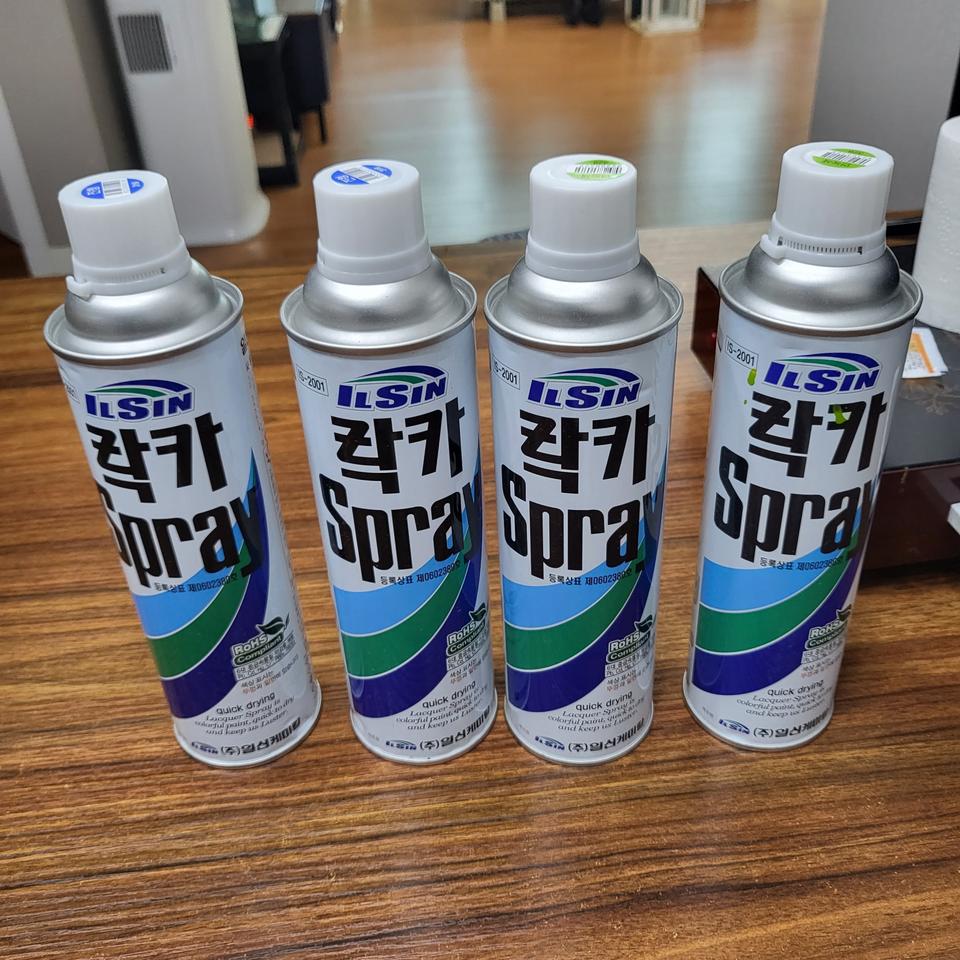 락카 연녹색 진청  420ml (미사용 새상품)