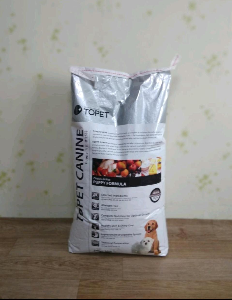 퍼피애견사료17kg