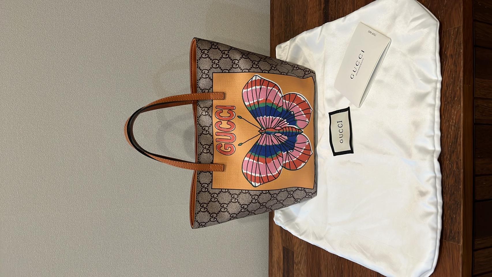 구찌 키즈 오렌지 나비 미니백