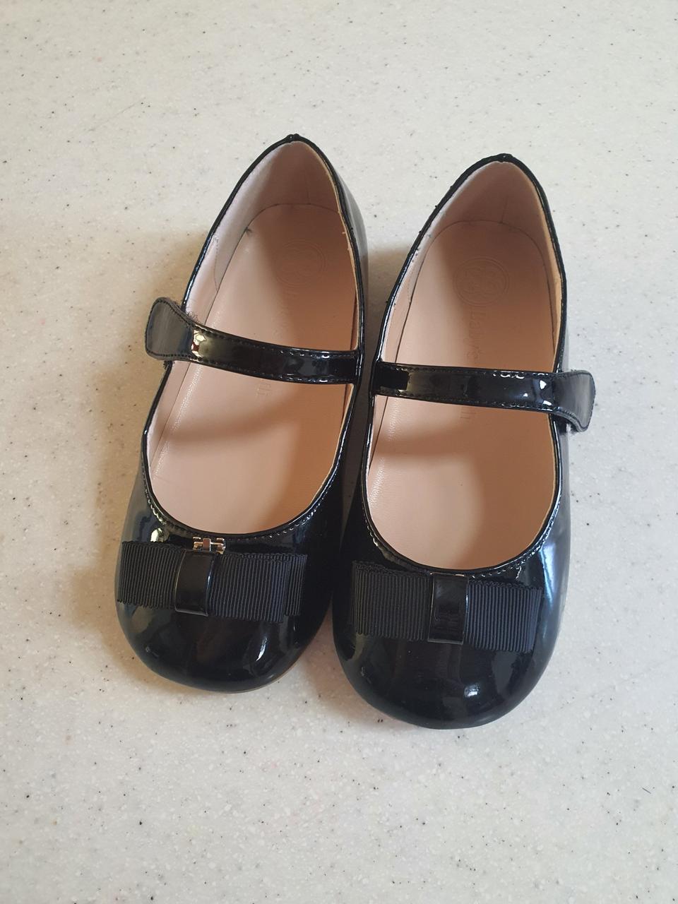 토박스 베이비브레스(190)