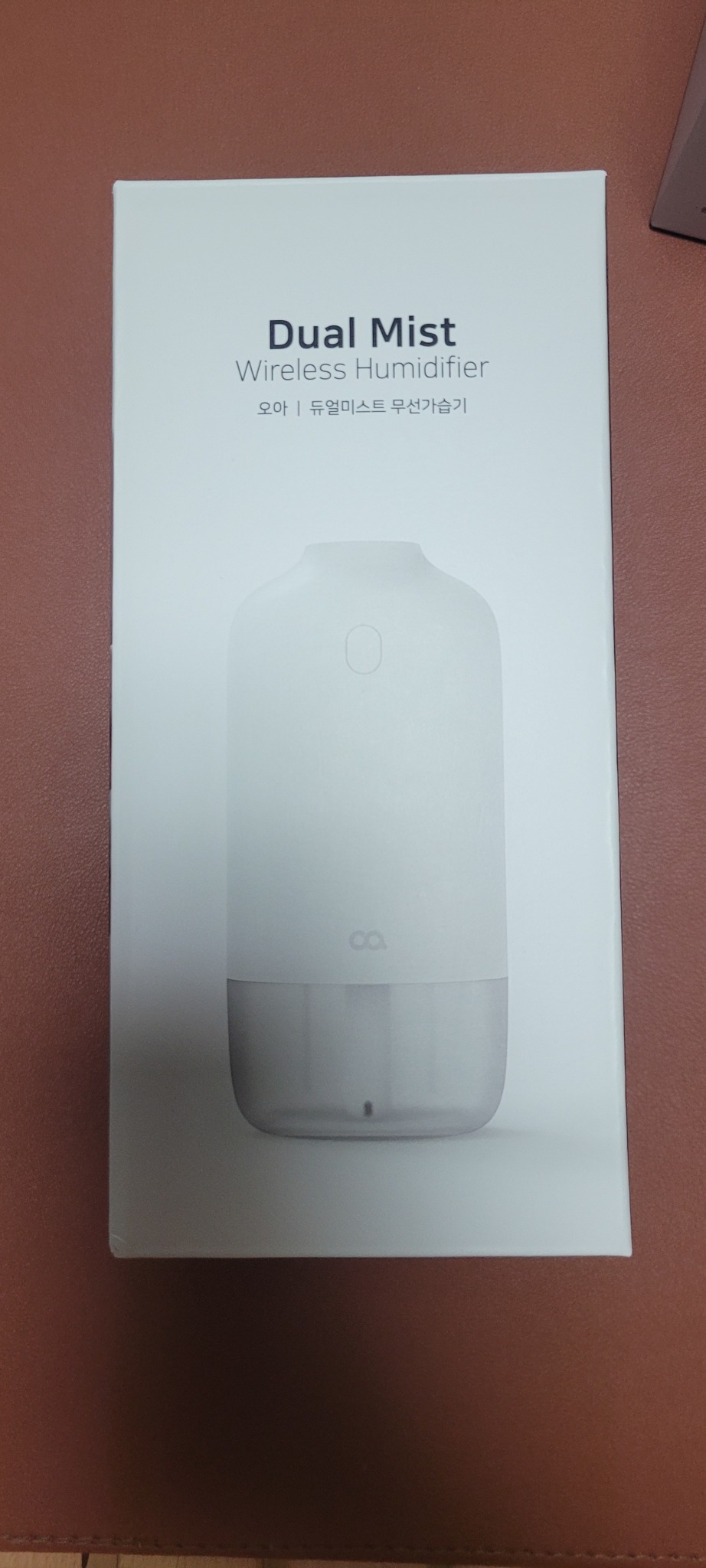 가습기 두 종류 팝니다