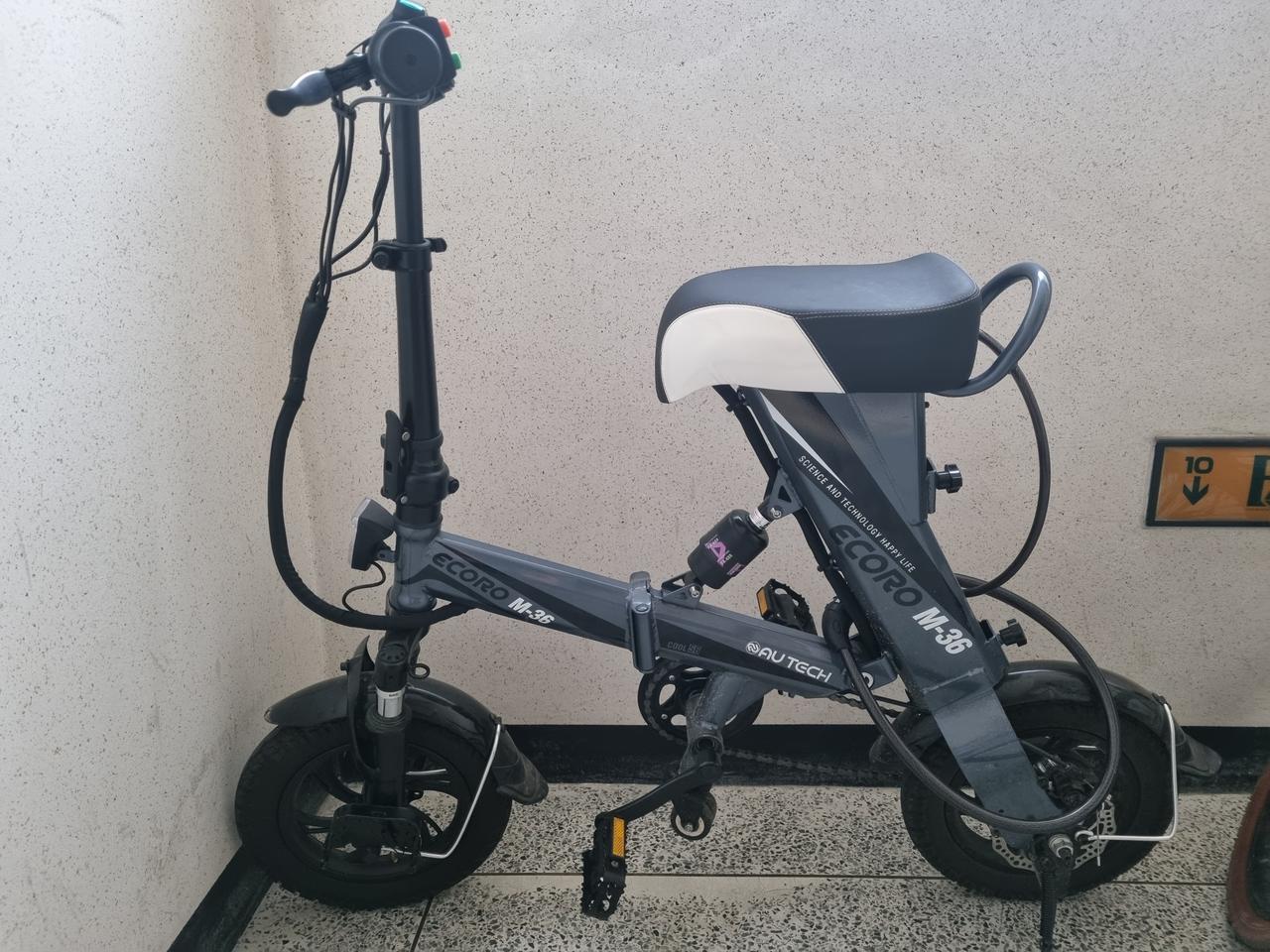 ECORO M-36 전기 미니바이크 판매해요