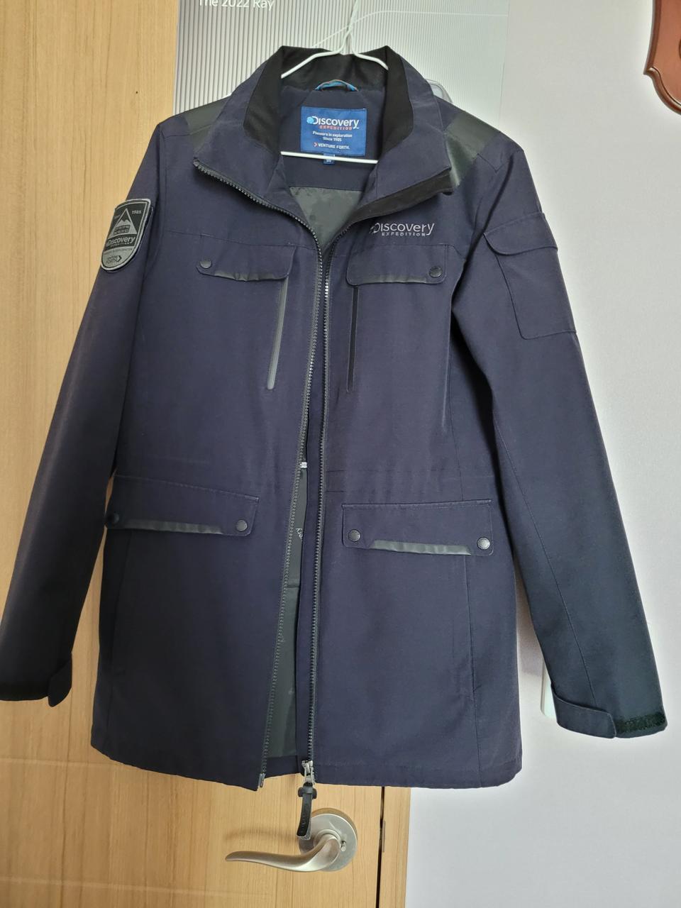 디스커버리야상