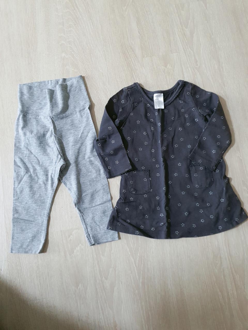 h&m 아기 유아 레깅스 원피스 일괄 6~9m