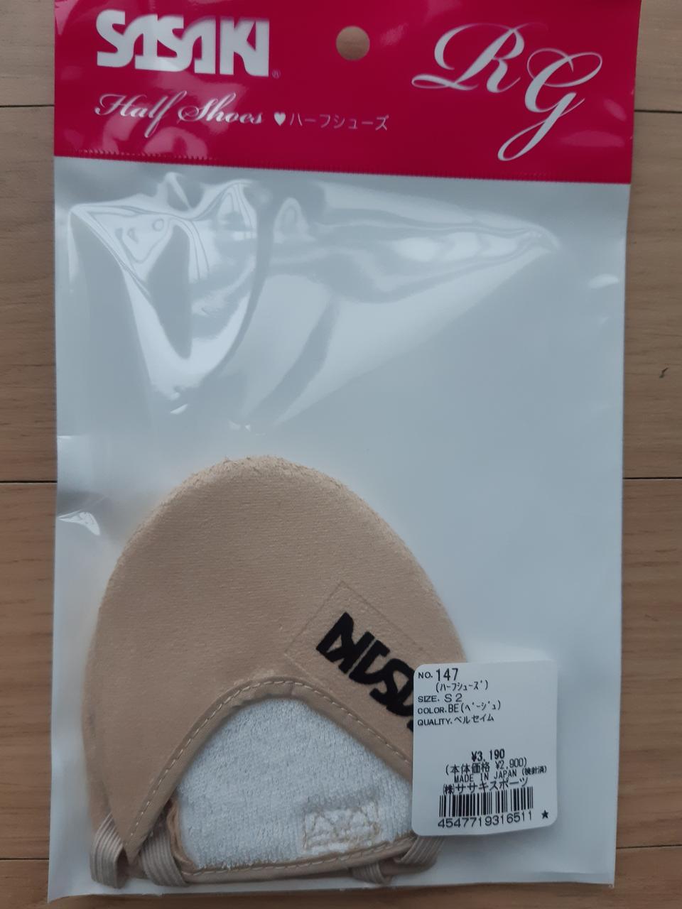 [#147 SIZE. S2] 사사키 리듬체조 하프 슈즈(복합결제가능)