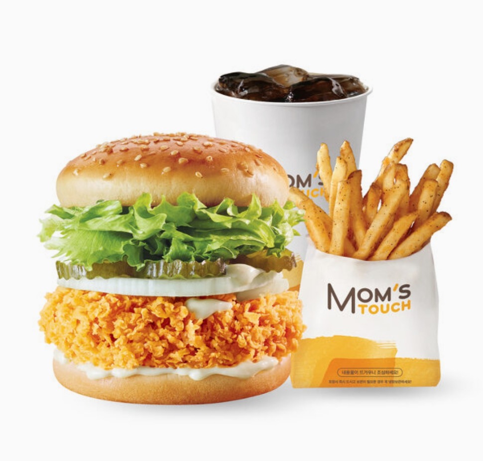 (가격인하)맘스터치 싸이버거 셋트