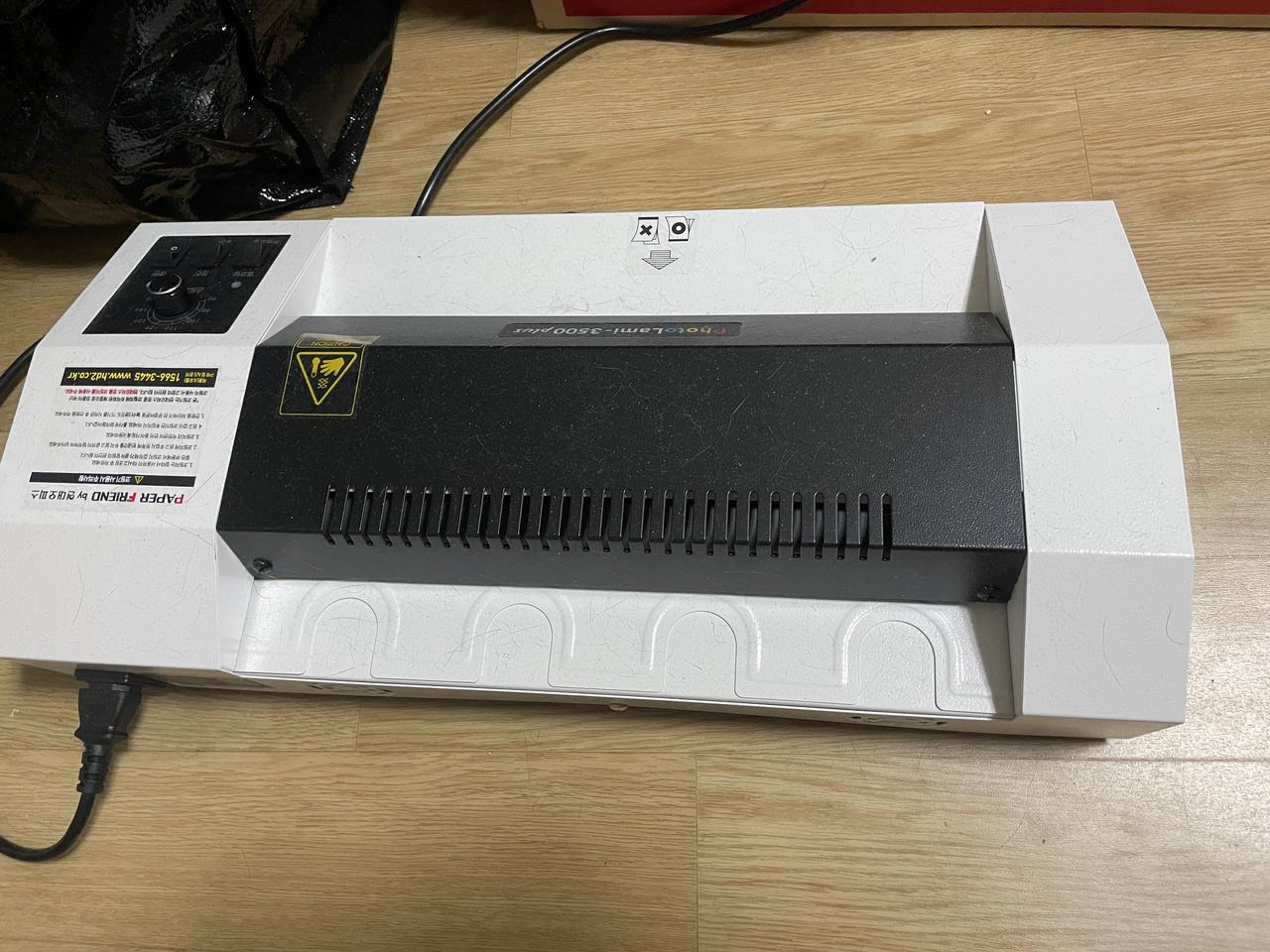 코팅기 9만팝니다. 포토라미 3500플러스입니다.