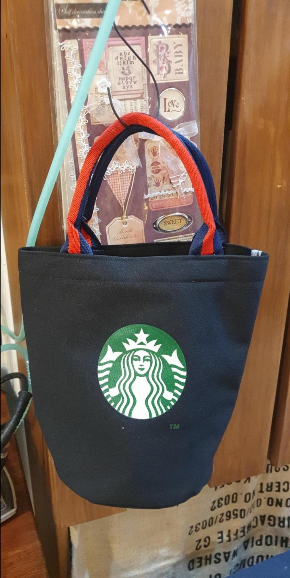 스타벅스 원형가방