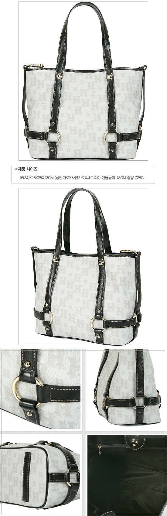 헤지스 숄더백/정품확실/새제품입니다