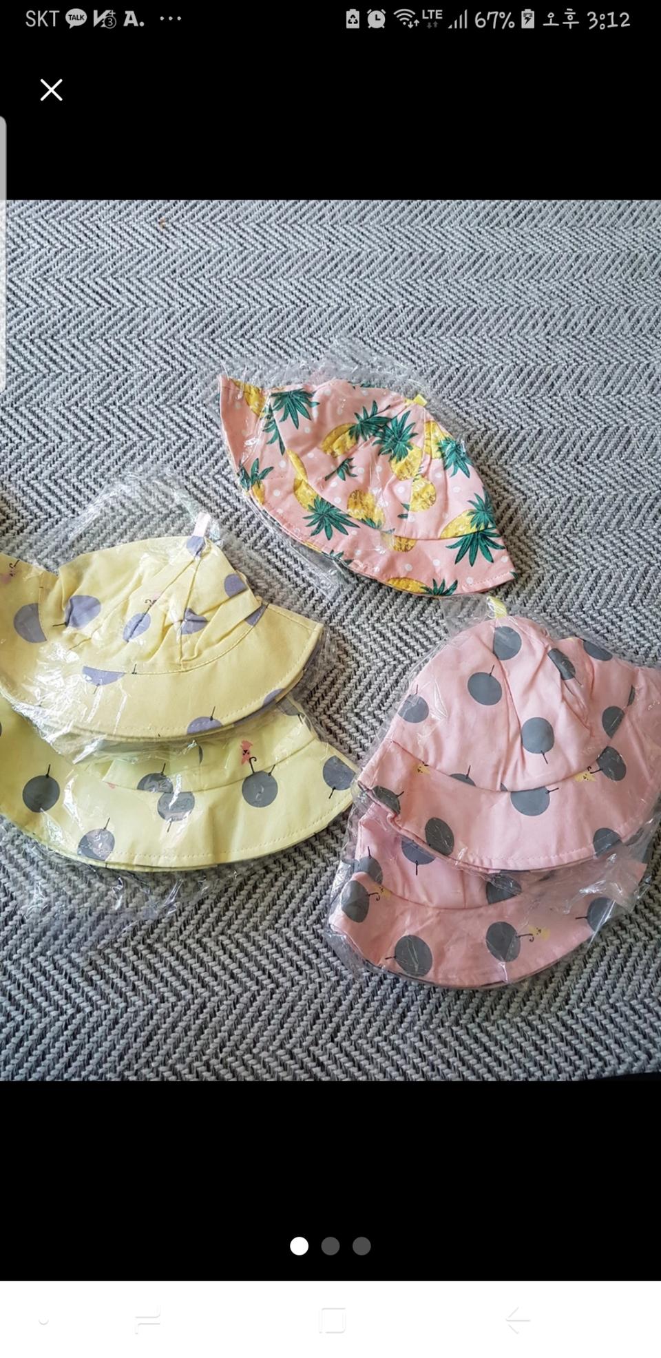 새거.아기모자.유아모자.아기썬캡.아기비니