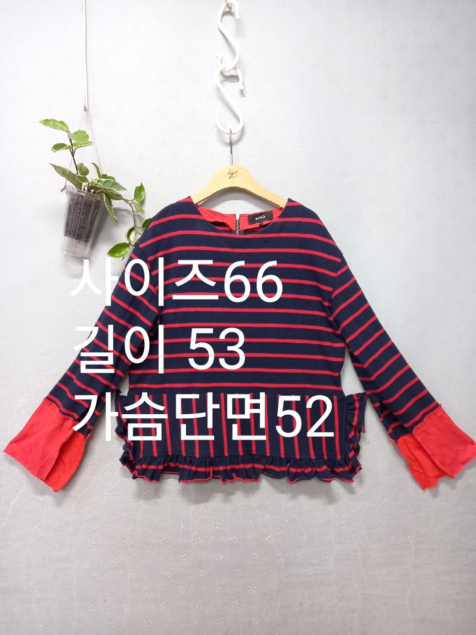 세컨플로어  티셔츠