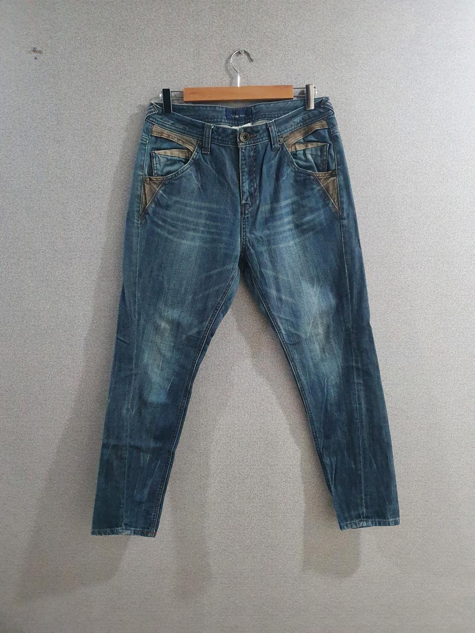 르샵 빈티지 워싱 청바지 데님 엔지니어드 m 66