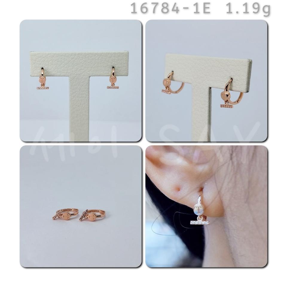 14k 원터치 귀걸이 1.21g