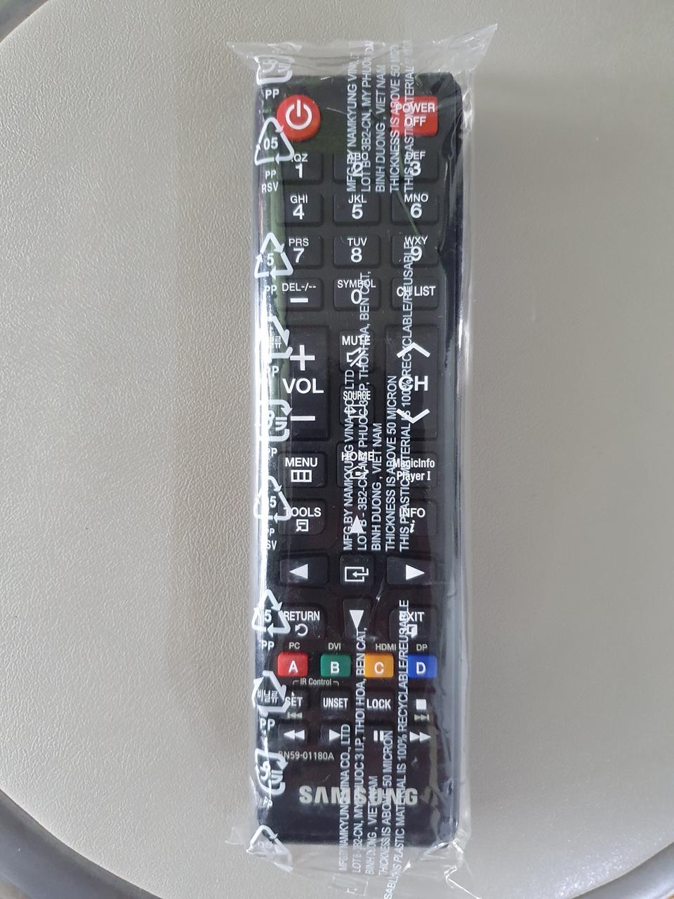 삼성  리모컨 (새제품)