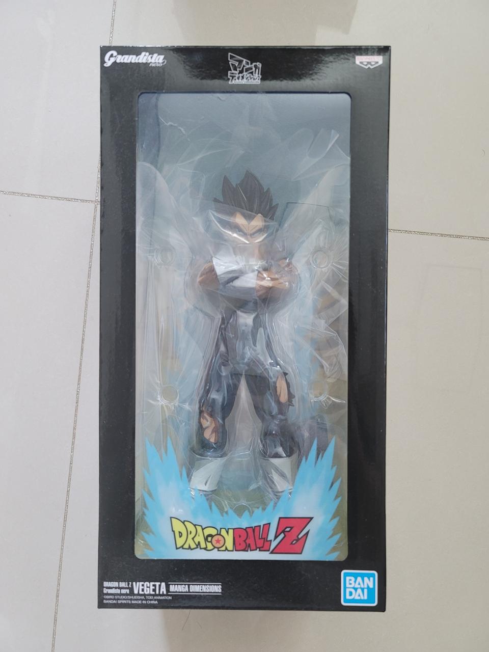 반프레스토 그란디스타 네로 베지터 망가디멘션 (미개봉)