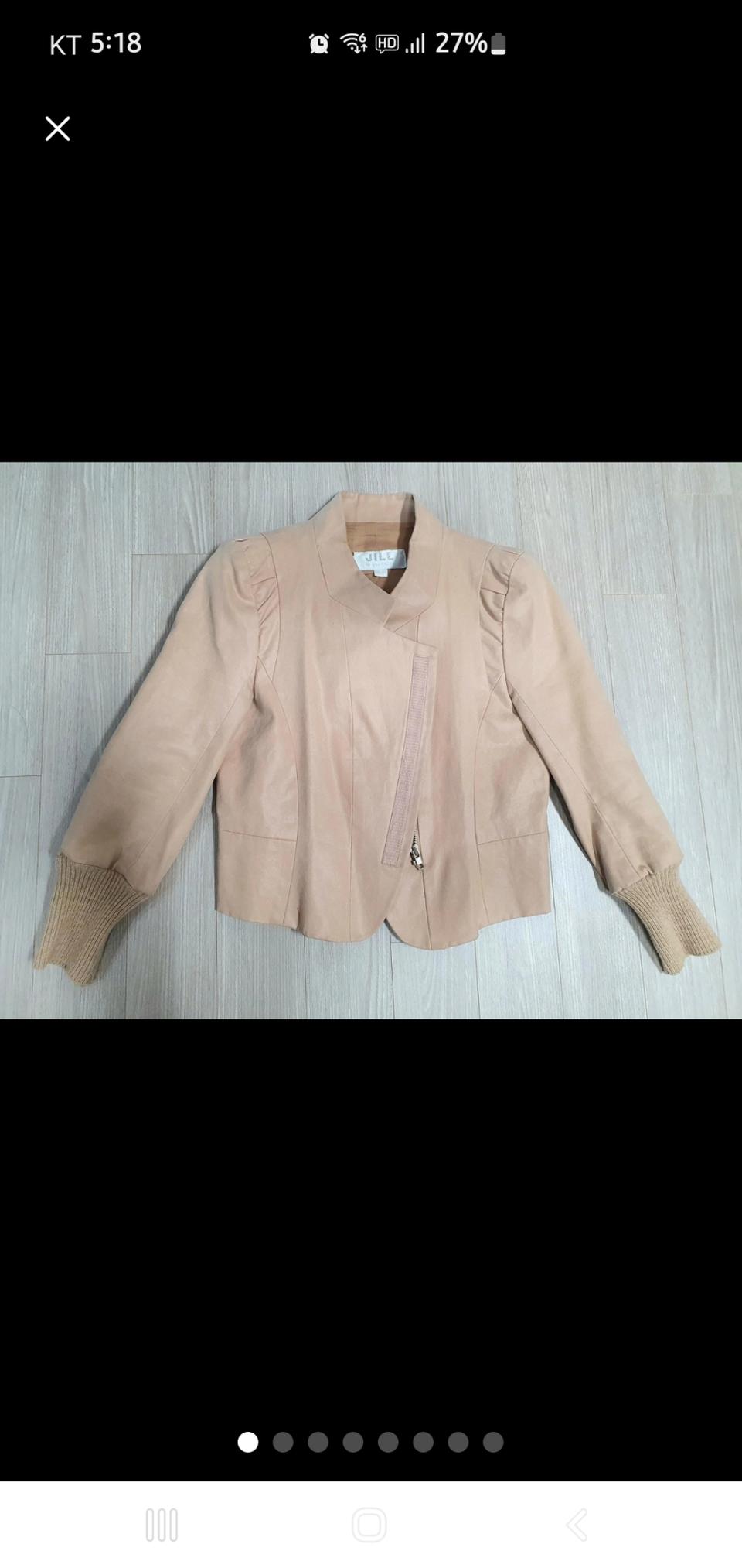 질스튜어드 자켓 스몰사이즈