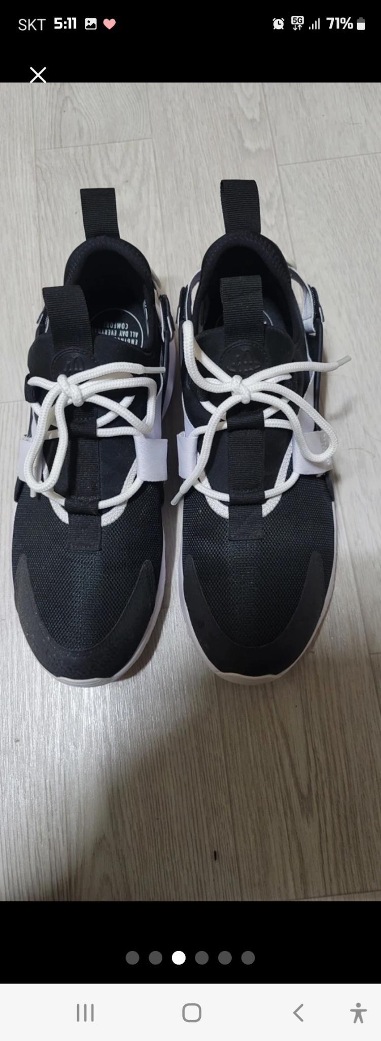 나이키운동화 우먼스260 판매합니다.