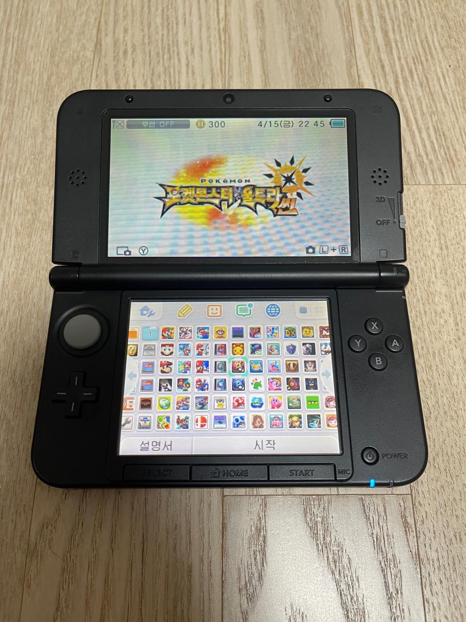 닌텐도 3ds xl 게임 95개