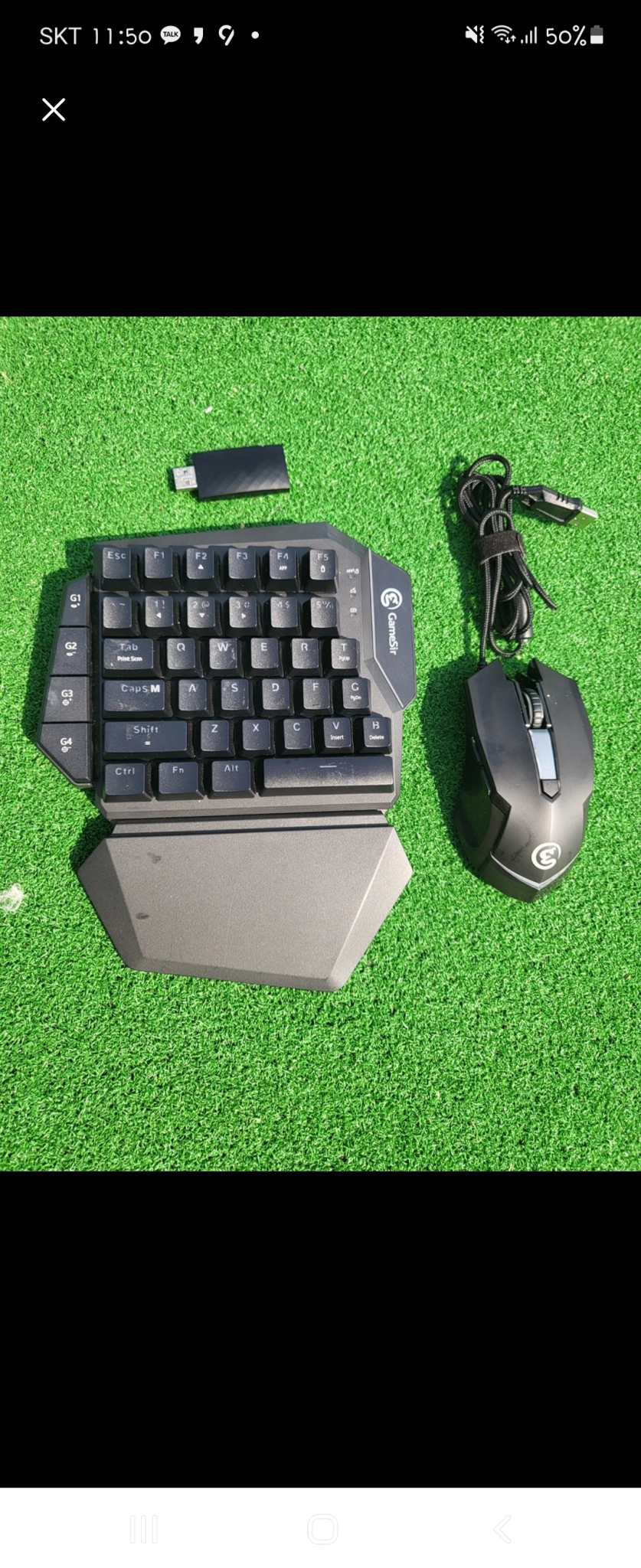 게임썰 VX콘솔  한손키보드