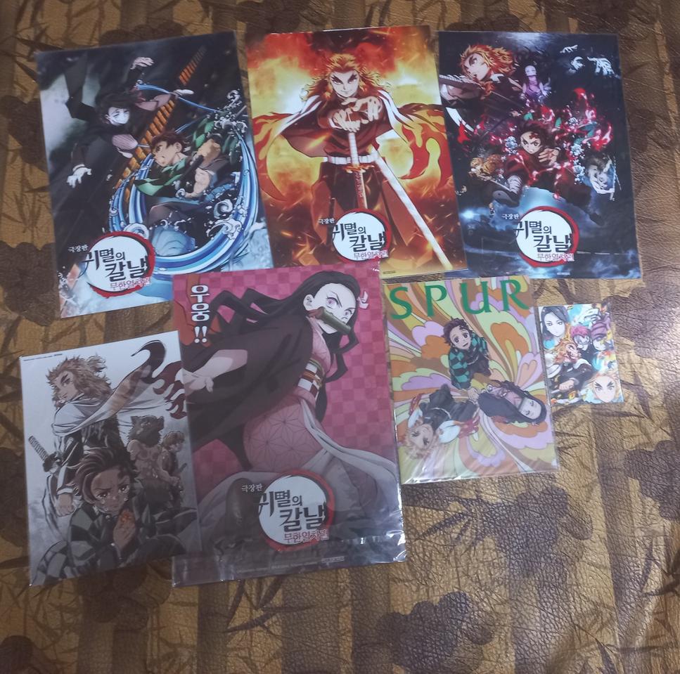 귀멸의칼날 특전