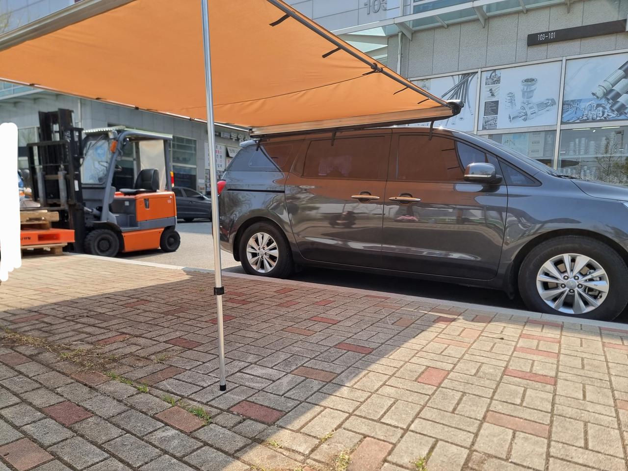 차량용 어닝(그늘막)