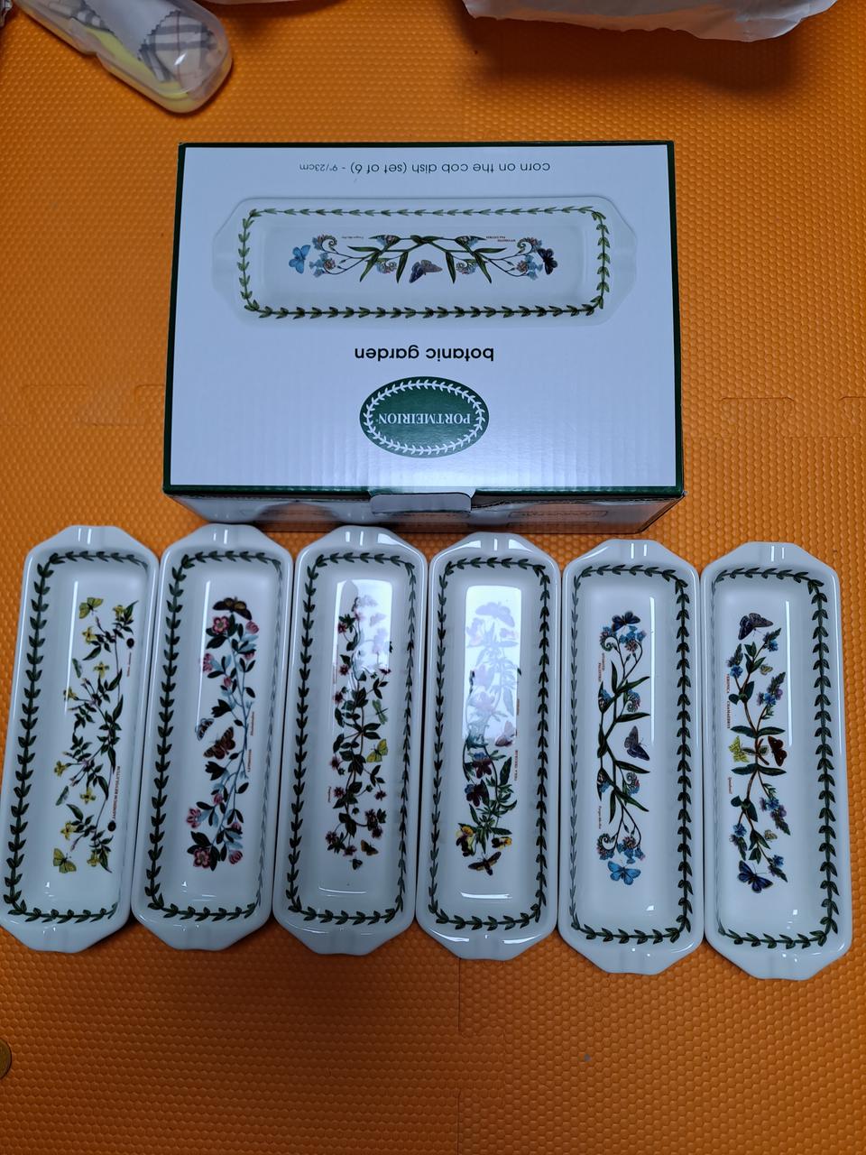 (개당가격)  포트메리온  콘 디쉬