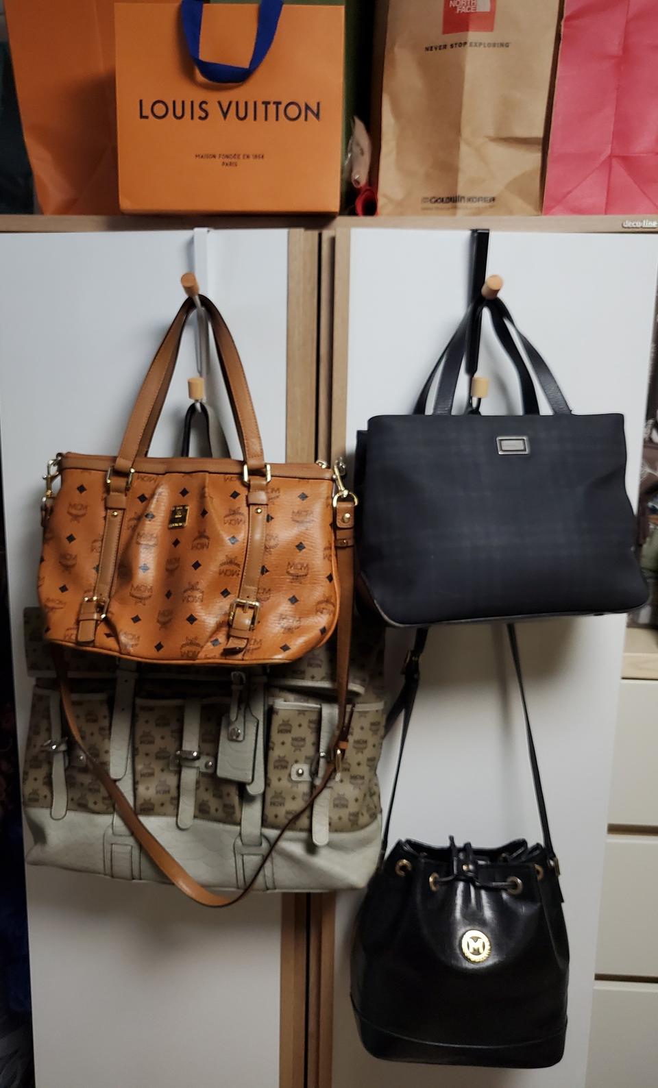 가방 일괄 판매합니다.