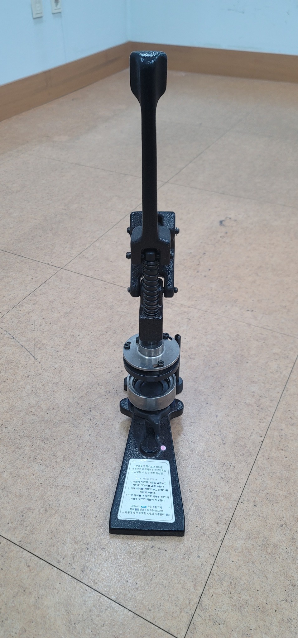 버튼코리아 버튼프레스 45~58사이즈입니다!