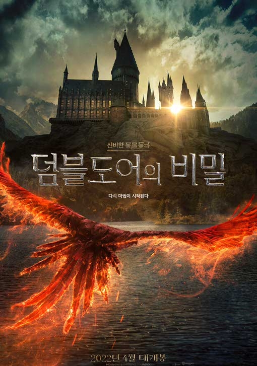 CGV 7500 메박 8000 롯데시네마 8500 주말동일 모든영화가능