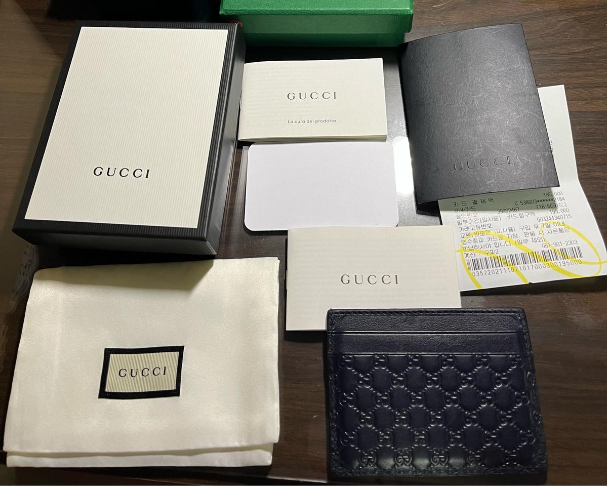 [새상품급]구찌 마이크로시마 카드지갑