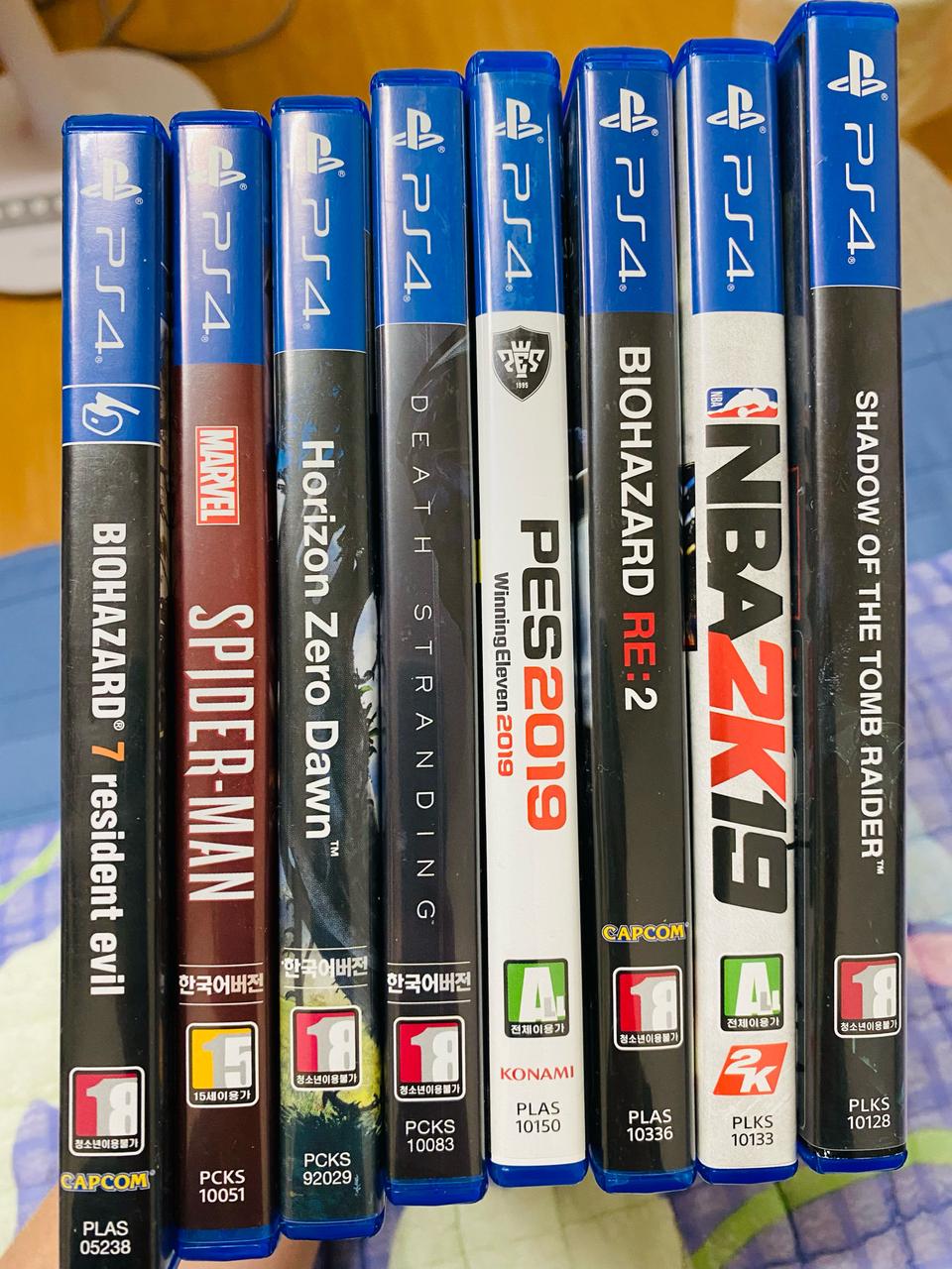 ps4 게임타이틀 다수판매